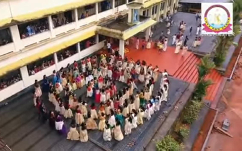 DCL Mega Thiruvathira State Level